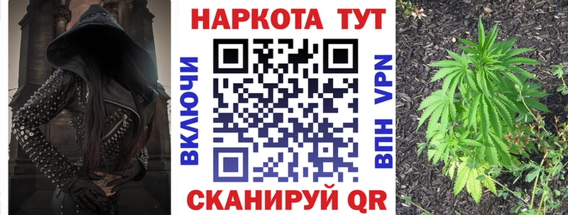 Купить наркоту Бердск A PVP АМФЕТАМИН МЕФ Гашиш КОКАИН