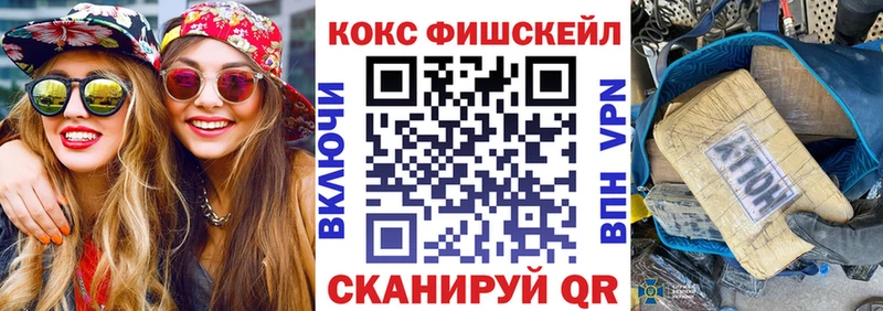 OMG зеркало  Бердск  COCAIN 97% 