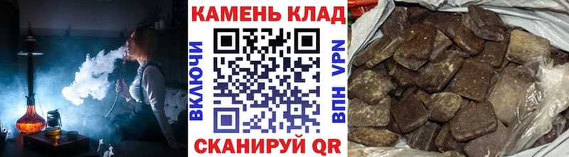 как найти закладки  Бердск  сайты даркнета наркотические препараты  ГАШИШ Изолятор 