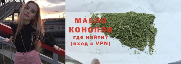 амф Нязепетровск