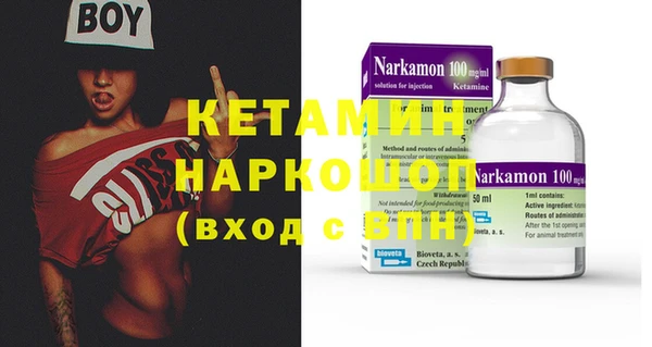 соль курить ск Няндома