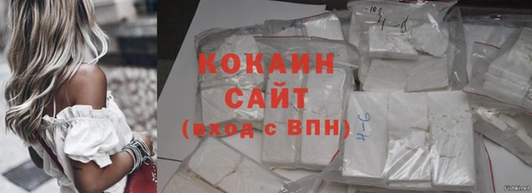 стафф Остров