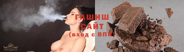 соль курить ск Няндома