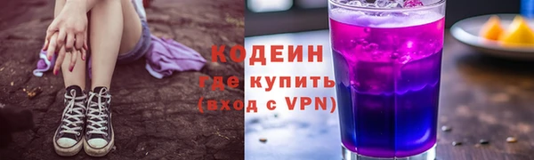 амф Нязепетровск