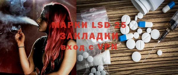 скорость Гвардейск