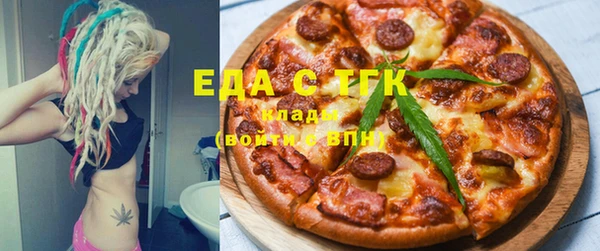 соль курить ск Няндома