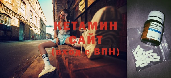 соль курить ск Няндома
