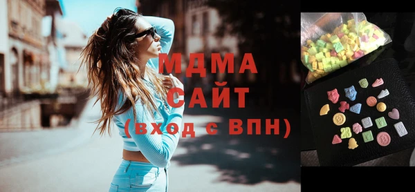 соль курить ск Няндома
