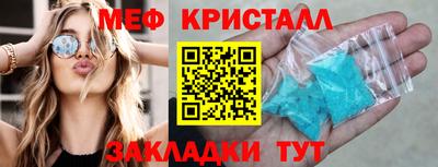 a pvp Аргун