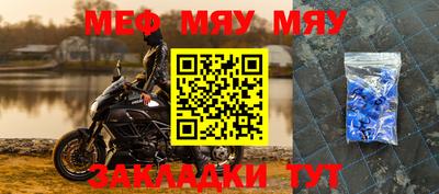 гашиш Апрелевка