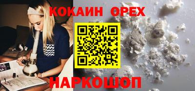 apvp Апрелевка