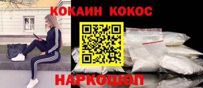 apvp Апрелевка