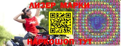 apvp Апрелевка