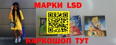 apvp Апрелевка