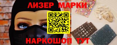 apvp Апрелевка