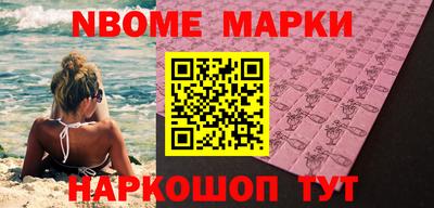 apvp Апрелевка