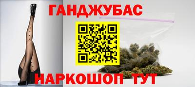 a pvp Аргун