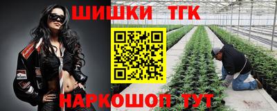 кокаин VHQ Апшеронск