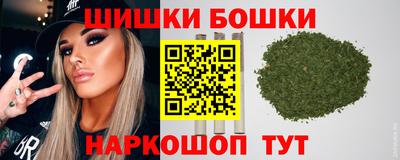 кокаин VHQ Апшеронск