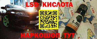 apvp Апрелевка