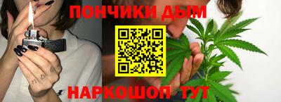 a pvp Аргун