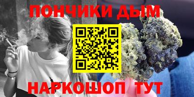a pvp Аргун