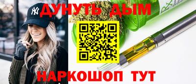 a pvp Аргун