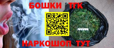 a pvp Аргун