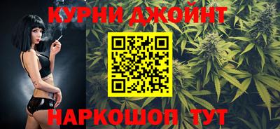 гашиш Апрелевка