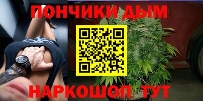 a pvp Аргун