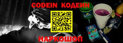 гашиш Апрелевка