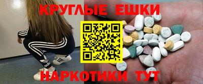 apvp Апрелевка