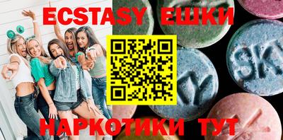 apvp Апрелевка
