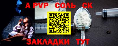 гашиш Апрелевка