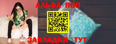 гашиш Апрелевка