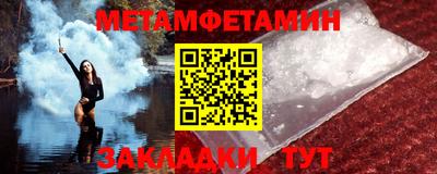 гашиш Апрелевка