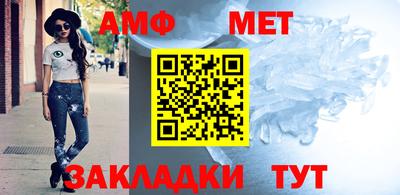кокаин VHQ Апшеронск
