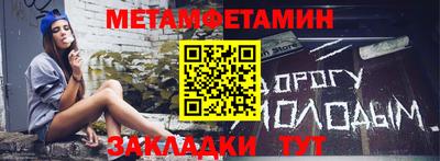 кокаин VHQ Апшеронск
