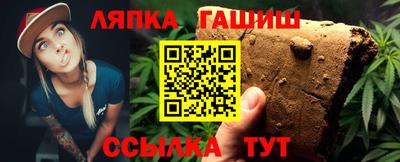 apvp Апрелевка
