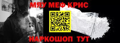 apvp Апрелевка