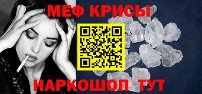 кокаин VHQ Апшеронск