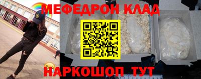 a pvp Аргун
