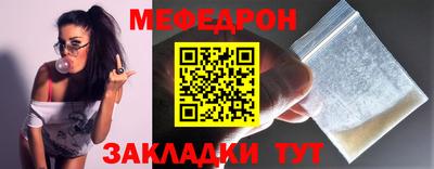 кокаин VHQ Апшеронск