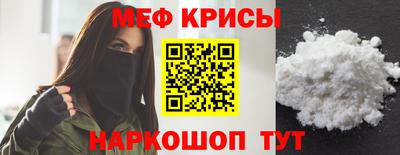 гашиш Апрелевка