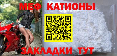 кокаин VHQ Апшеронск