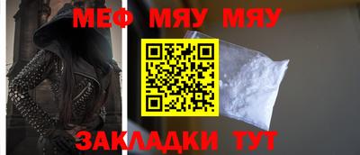 a pvp Аргун