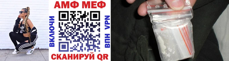 хочу наркоту  Бердск  kraken ССЫЛКА  Метамфетамин Methamphetamine 
