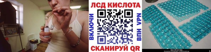 где продают наркотики Бердск Марки NBOMe 1,5мг